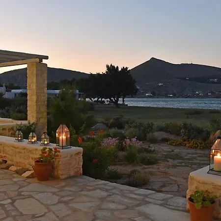 Villa Kyma *